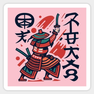 Japanese samurai ninja Sticker